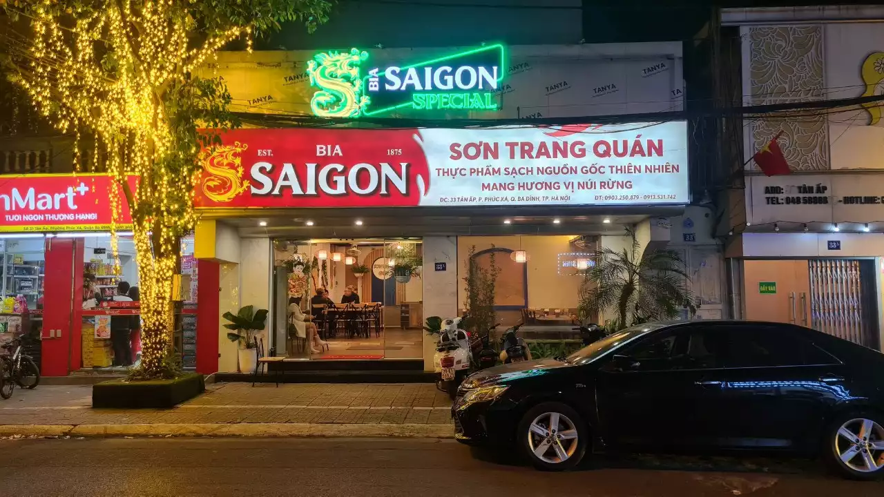 Sơn Trang Quán